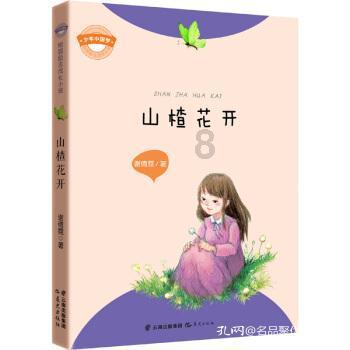 HAHA体育十年运营