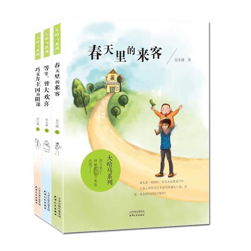 什么原因会导致胃病呢?-专业有问必答平台