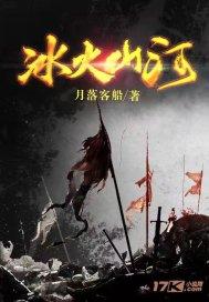 这叫什么材质？